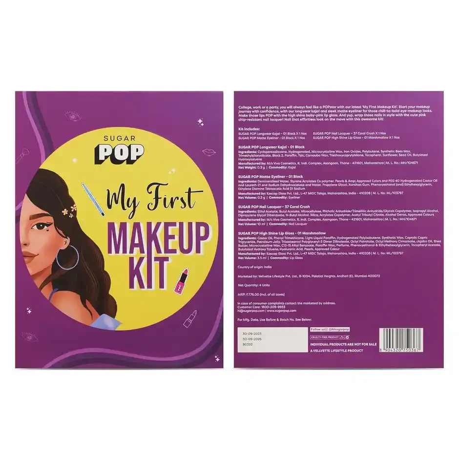 SUGAR POP My First Makeup Gift Set image 5