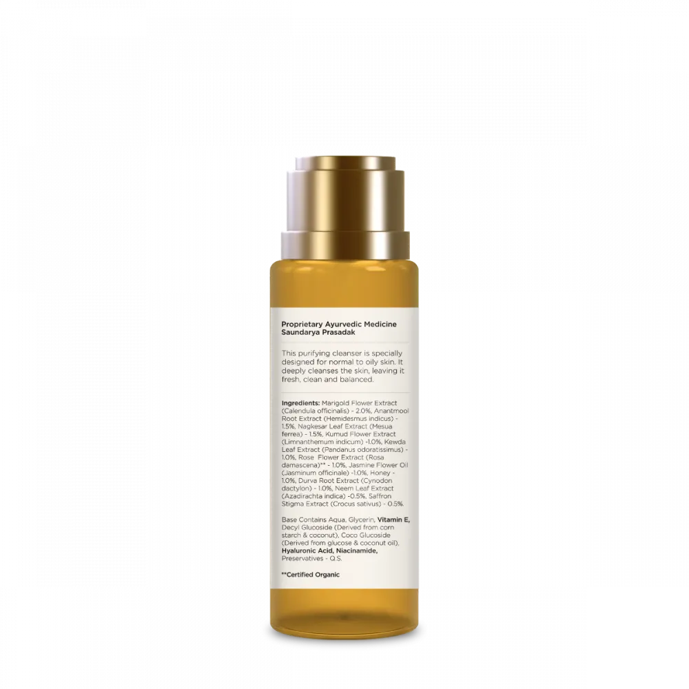 Forest Essentials Delicate Face Cleanser (Kashmiri Saffron & Neem) image 8