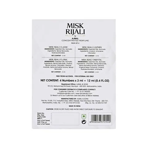 Ajmal Misk Rijali Attar Gift Set image 7