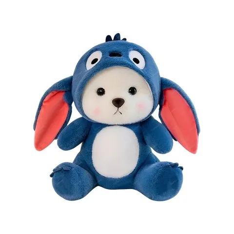 Babique Hoodie Teddy Bear image 1