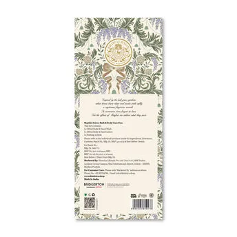 Kimirica Mayfair Soiree Bath & Body Duo (600ml) image 5