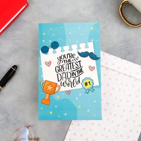 Archies You're The Greatest DAD Greeting Card