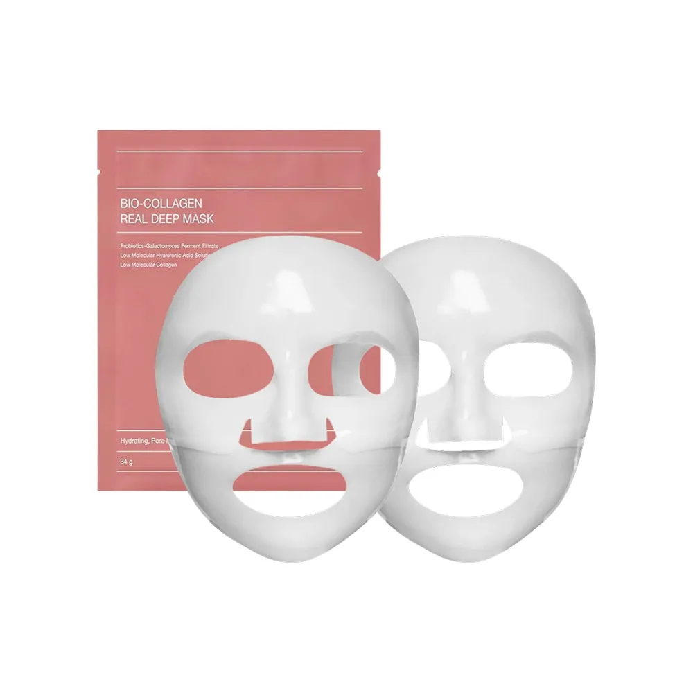 Multibrite Bio-Collagen Sheet Mask (2 pcs)