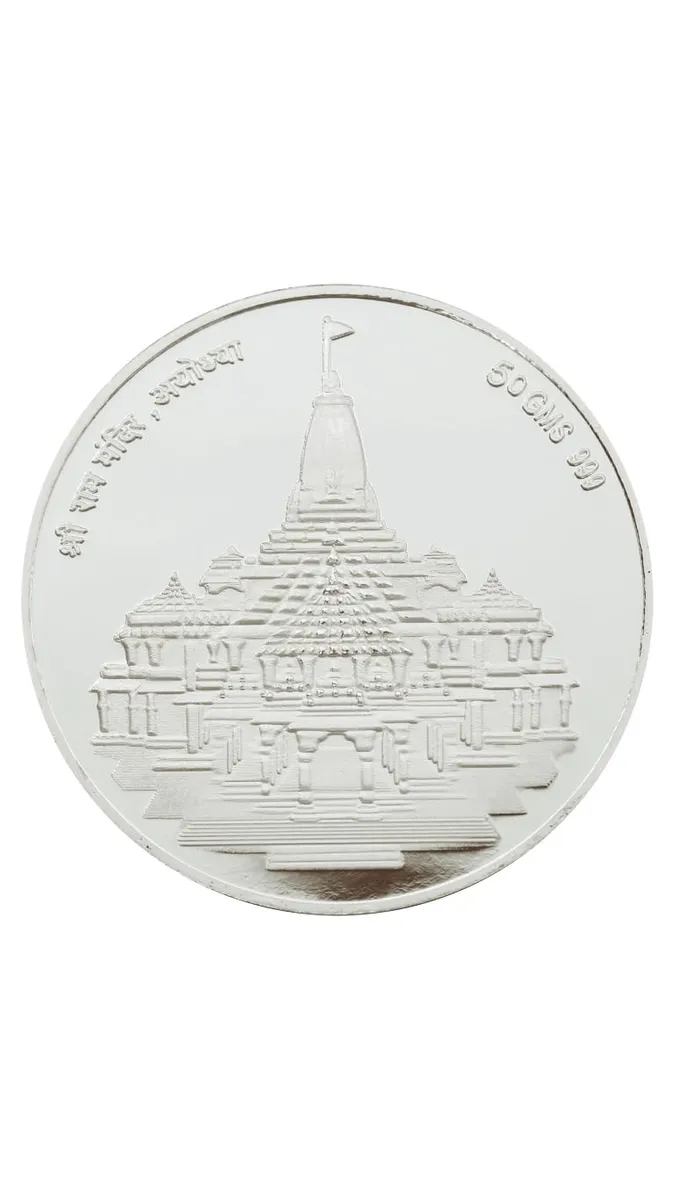 Bangalore Refinery 999 Purity Silver Coin of Ram Mandir