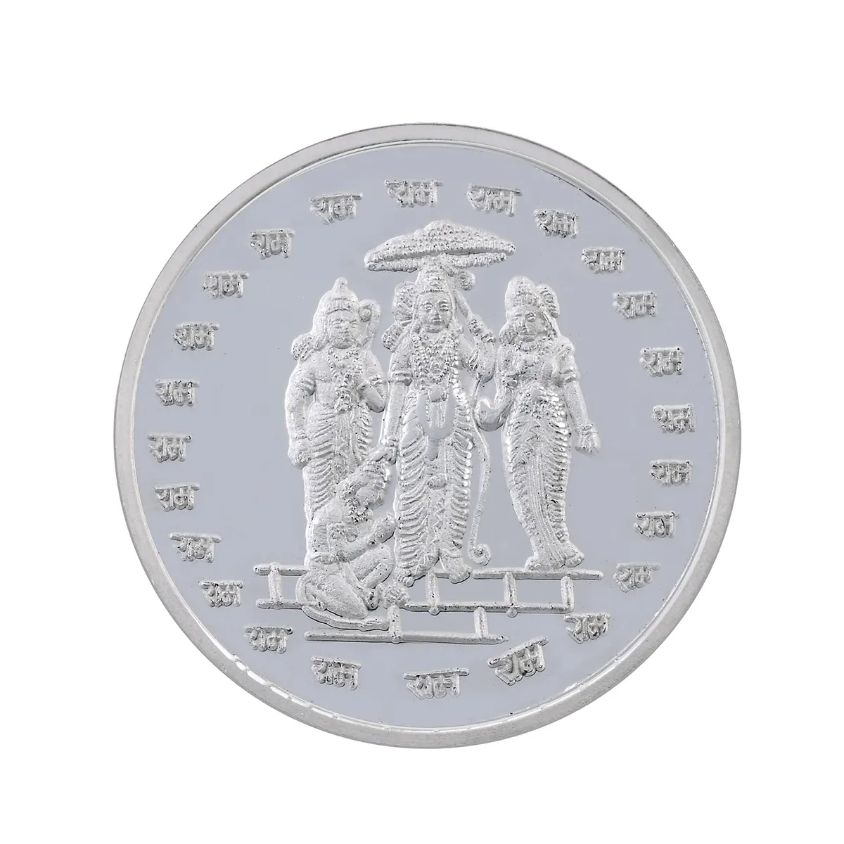 Bangalore Refinery 999 Purity Lord Rama Sita Lakshman Silver Coin 10 Gram
