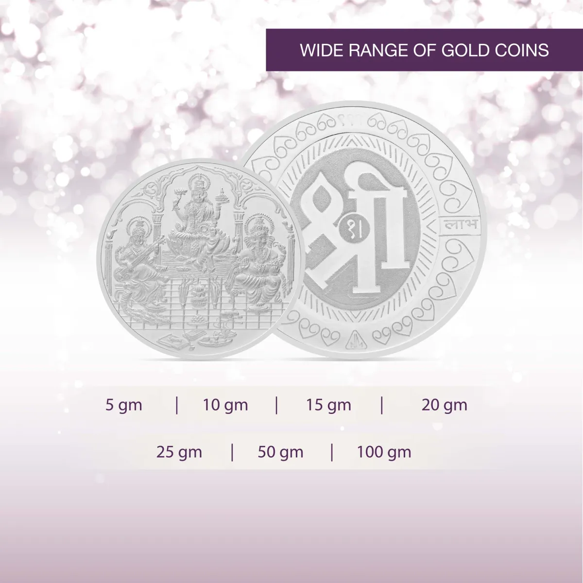 5 Gms Silver Trimurti Coin - PNG Jewellers