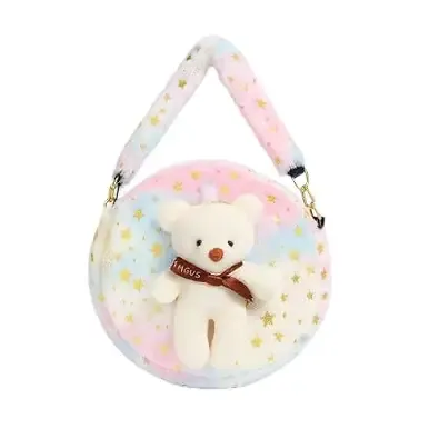 CULT FACTORY Girls Sling Bag Cute Sling Bag Combo for Kids Teddy Slingbag Mini Handbag Combo Fur Toy Bag